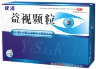 益视颗粒