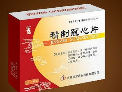 精制冠心片