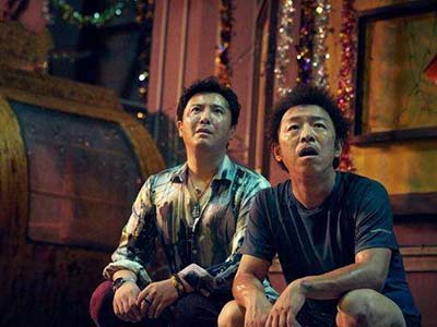 疯狂外星人