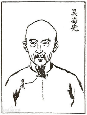 吴师机