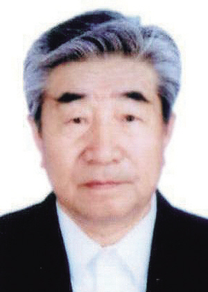 邢世瑞