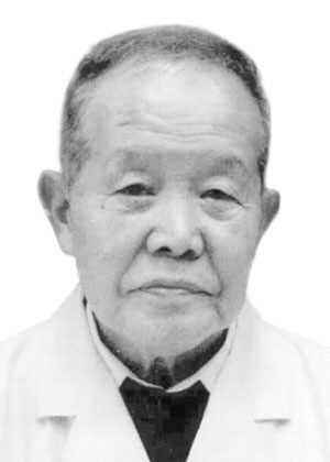 高上林