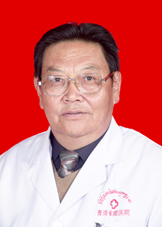 桑杰